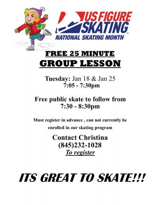 National skating month ad