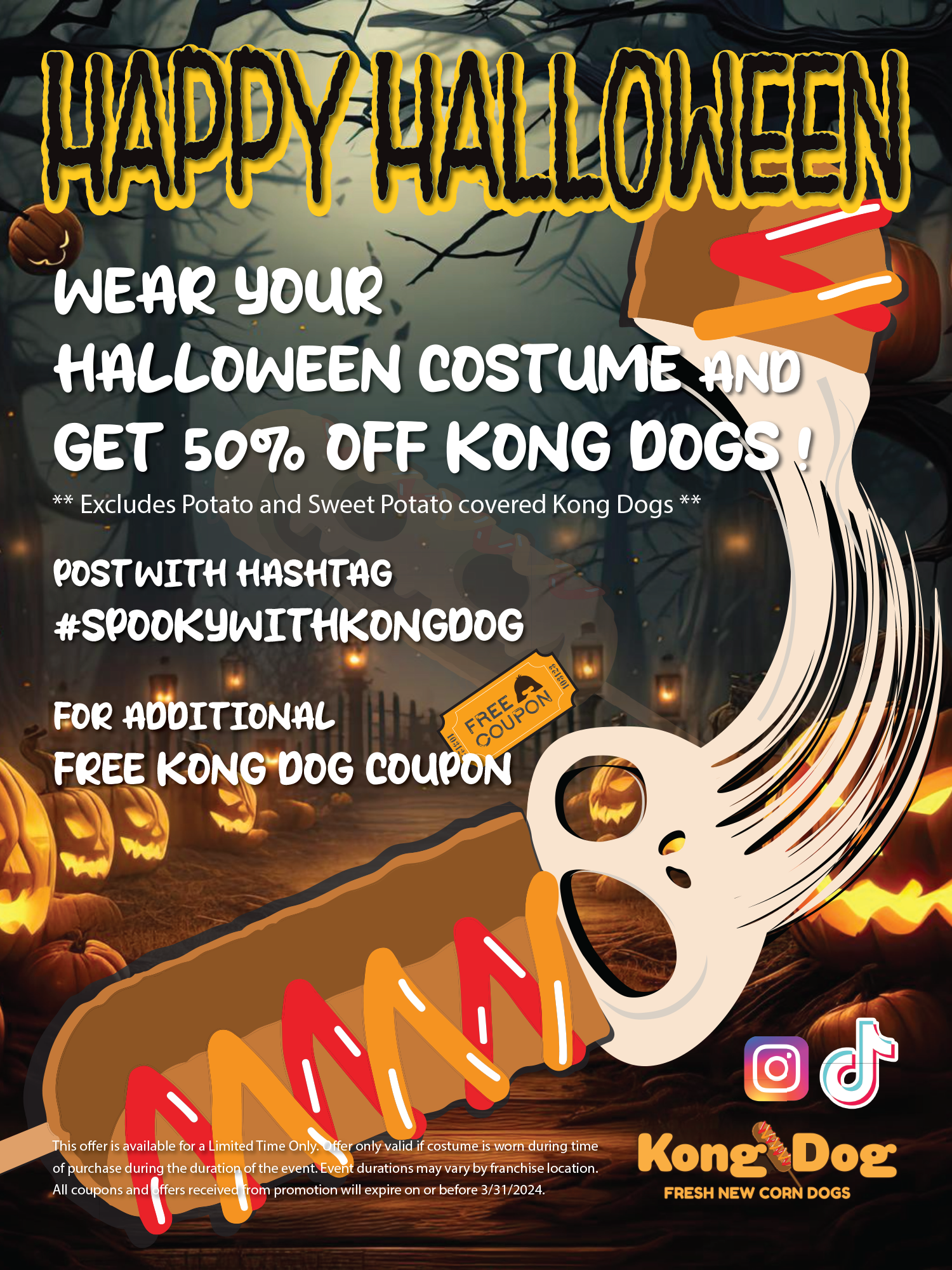 Halloween Posters Kongdog 18in x 24in